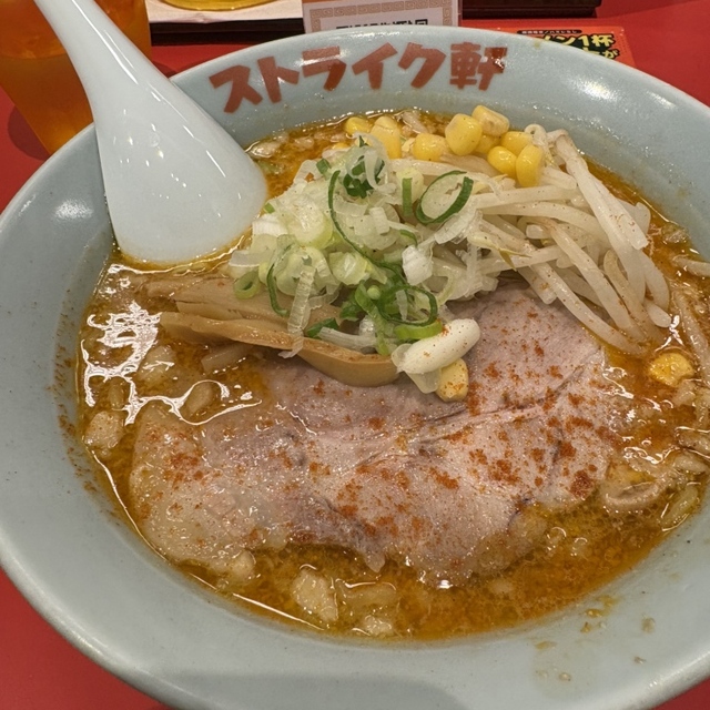 ストライク軒 中之島フェスティバルプラザ店