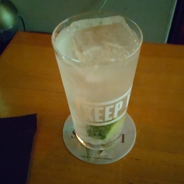 Bar 山水