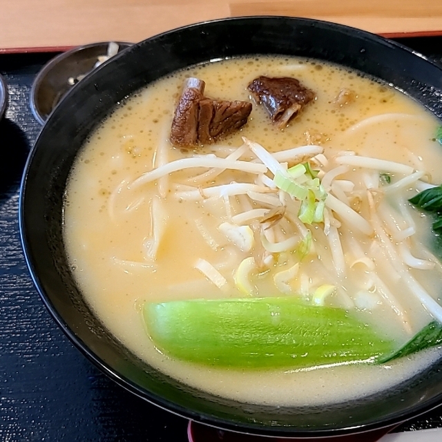 和家
