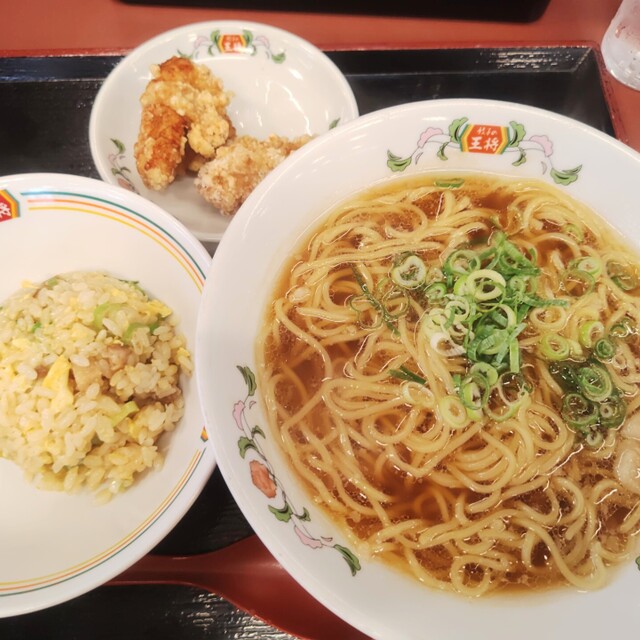餃子の王将 久宝寺店