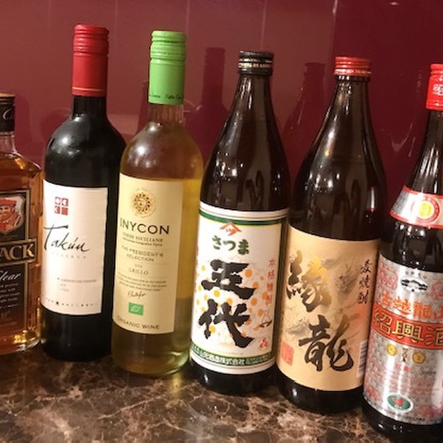 錦城閣