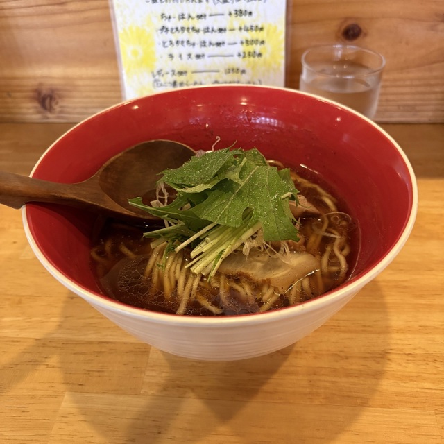 麺や 七