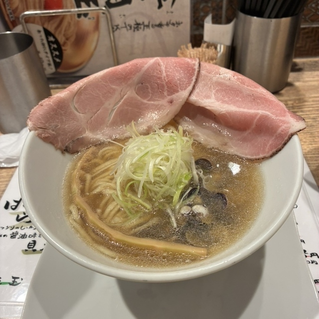 くそオヤジ最後のひとふり 河原町三条店