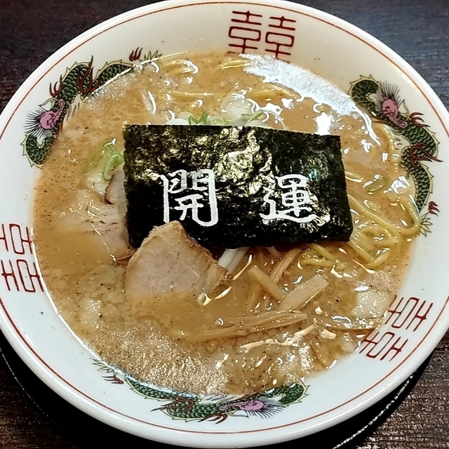 白馬童子 守口店