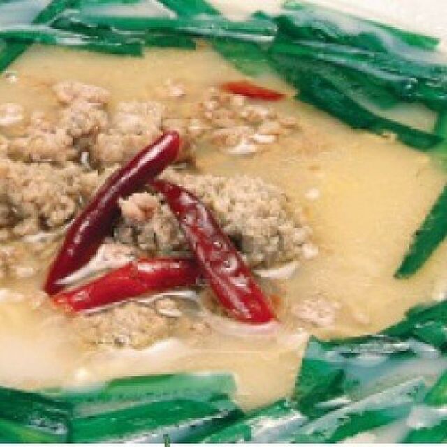 味軒