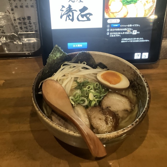 麺屋 清正