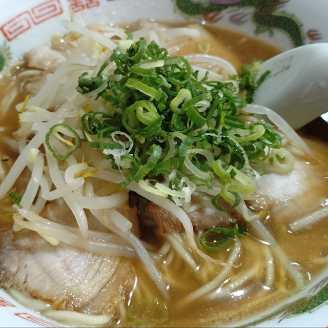 味幸