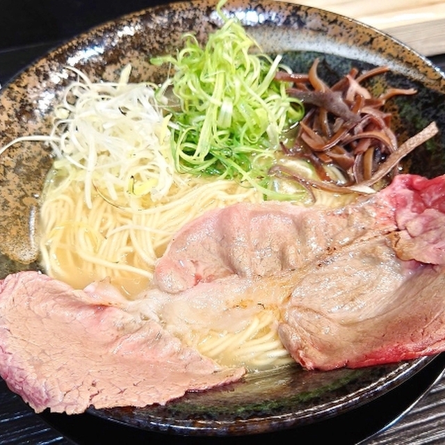 神戸牛ラーメン宝