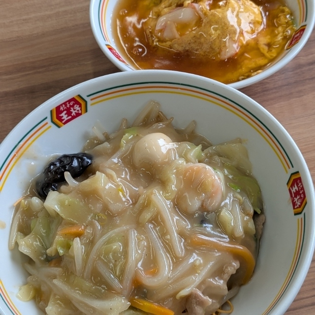 餃子の王将 国道大手筋店