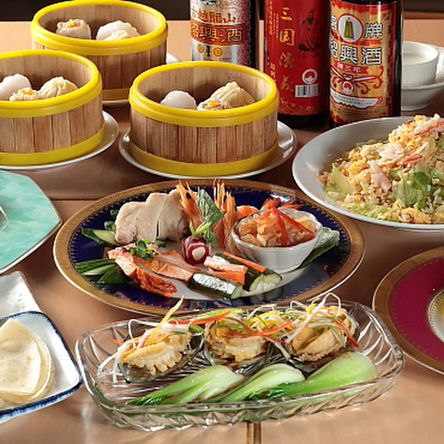 中華料理 三好軒