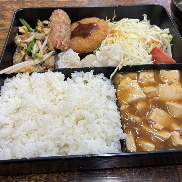 ニュー楼蘭