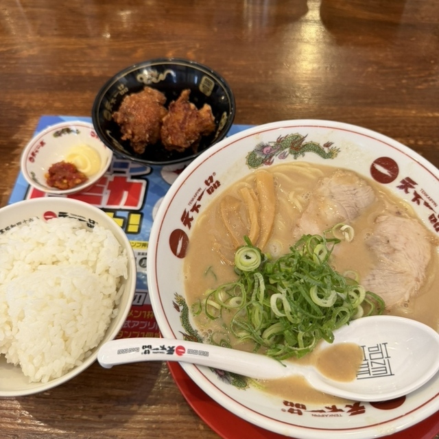 天下一品 天六店