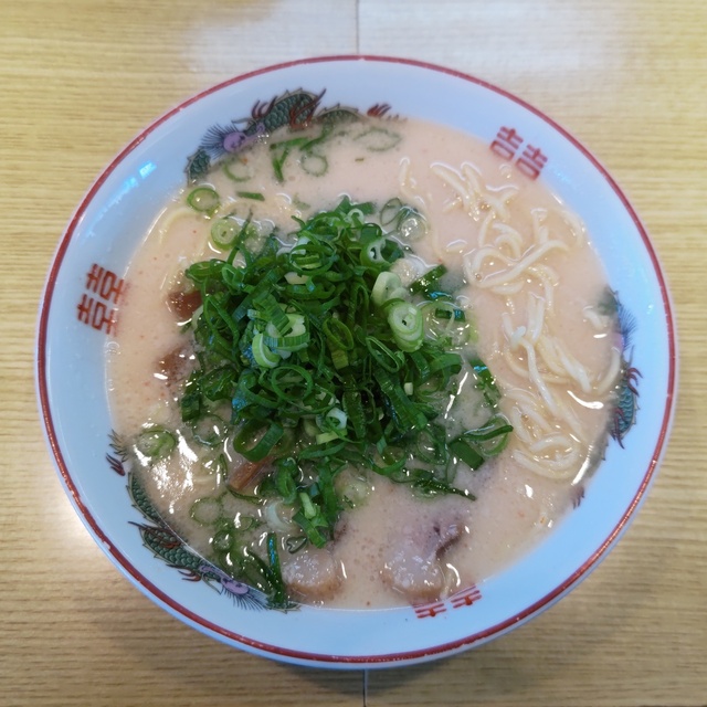 太陽軒