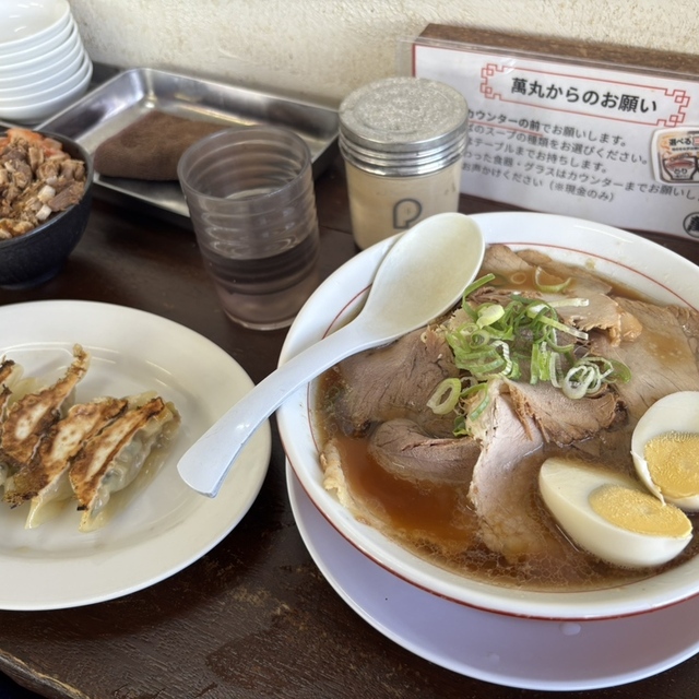 萬丸