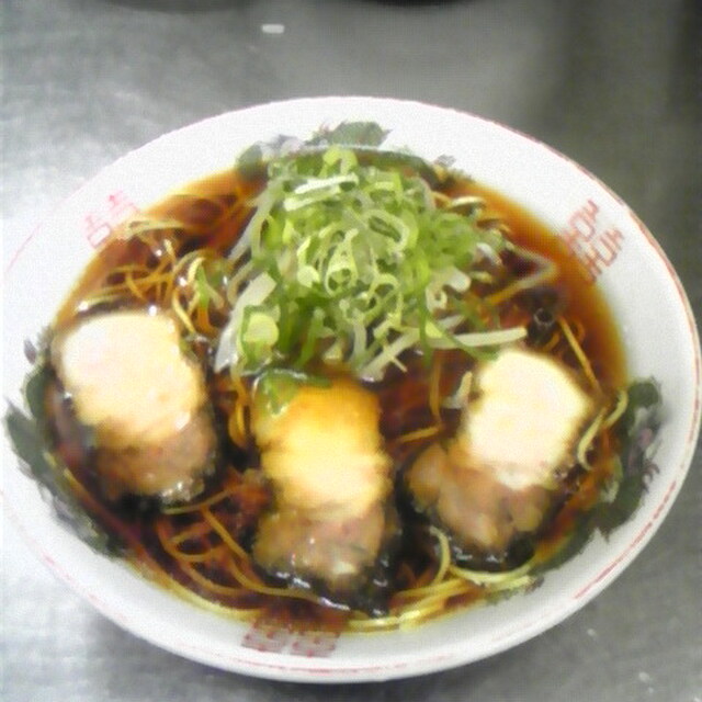 湖はん