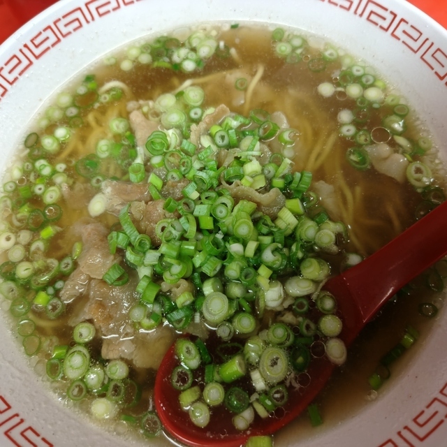 赤春園