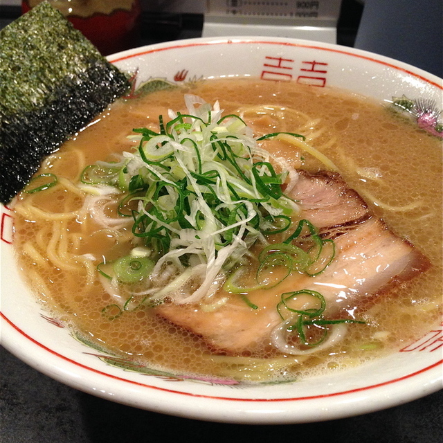 笑福屋