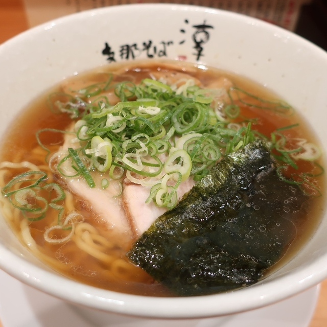 支那そば 淳