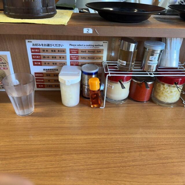 夢現家 京都八条口店