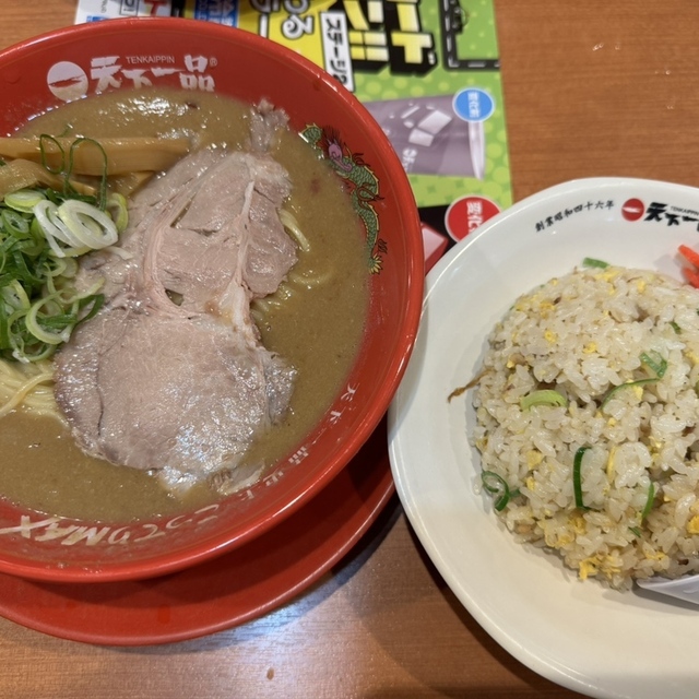 天下一品 くずは店