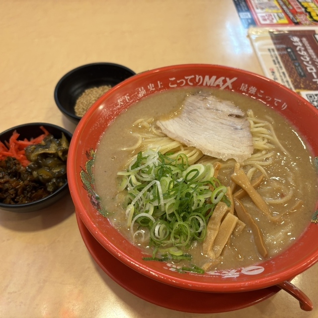 天下一品 大国町駅前店