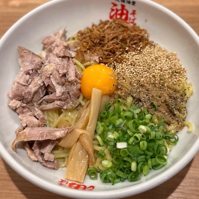 元祖油堂 北新地店