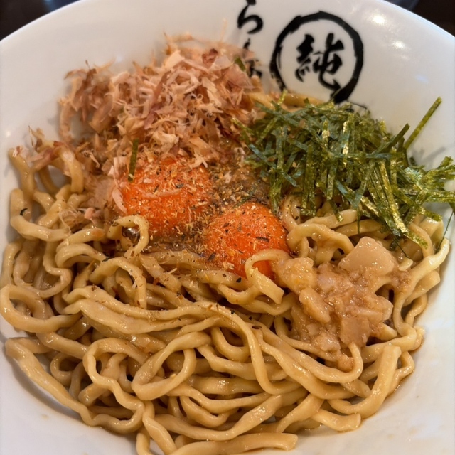 らー麺 ◯純