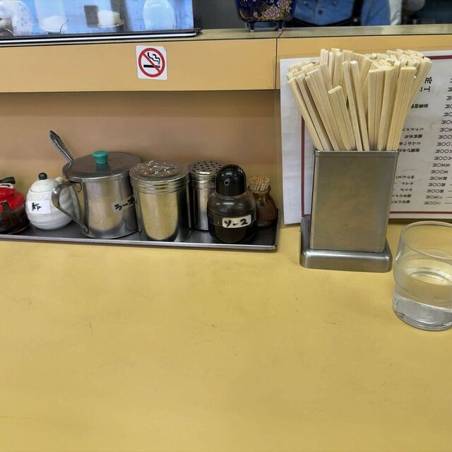 ラーメン青龍