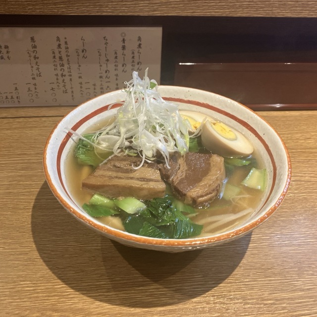 青葉らあめん ほんまもん屋