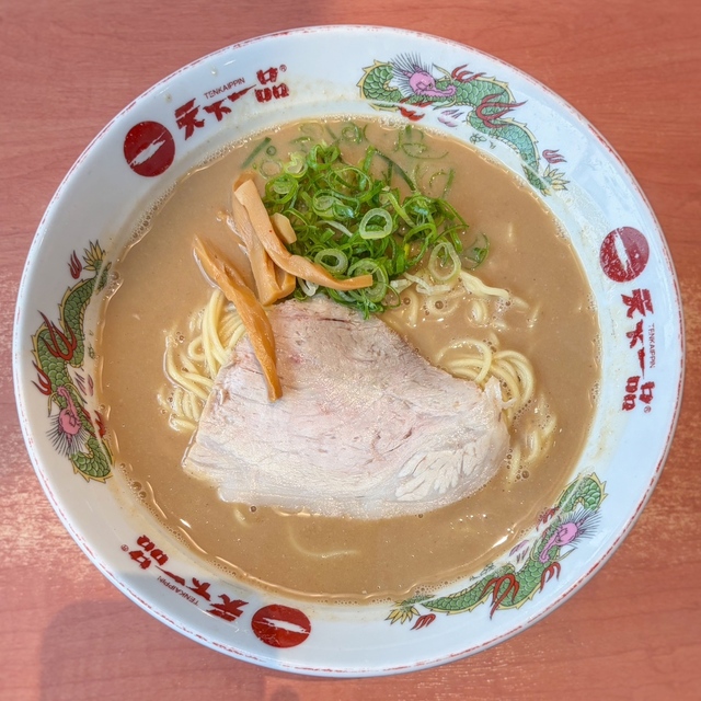 天下一品 四條畷店