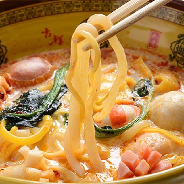 秋さんの麻辣烫