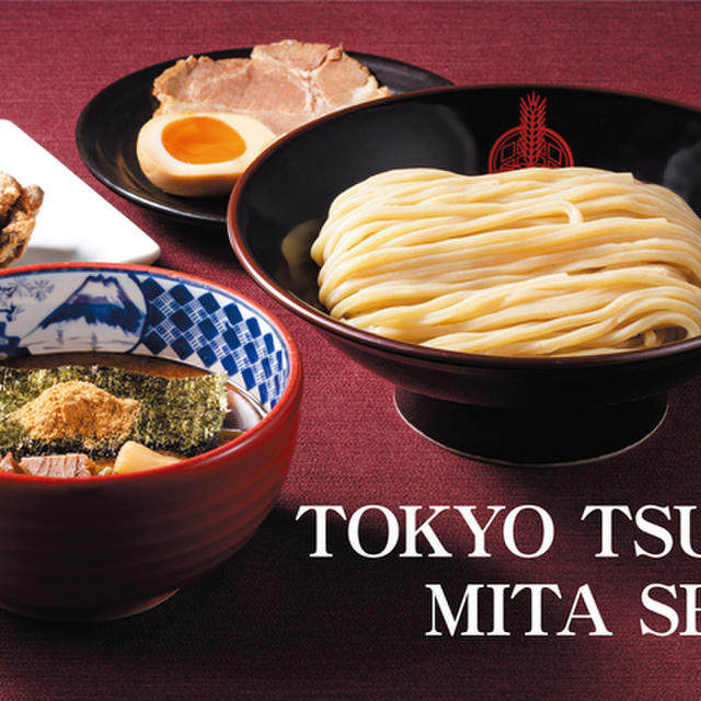 三田製麺所 阪神野田店