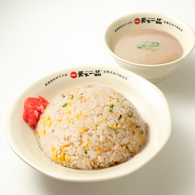 天下一品 久御山店