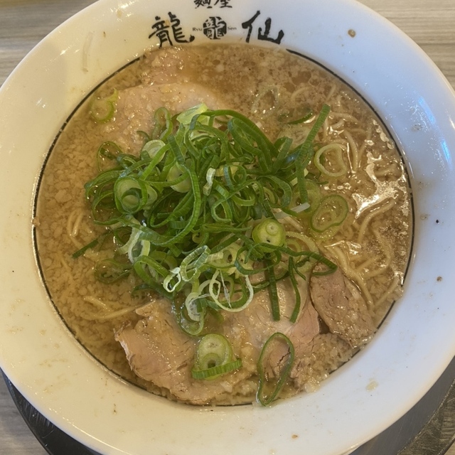 龍仙