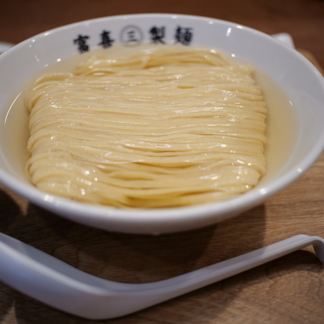 富喜製麺研究所 京都店