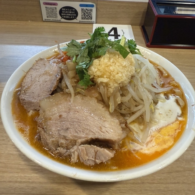 ラーメン また此処で