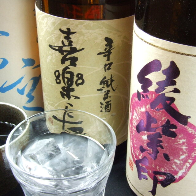 京野菜と創作料理 中家