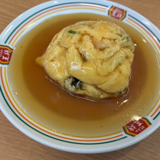 餃子の王将 国道１７１号店