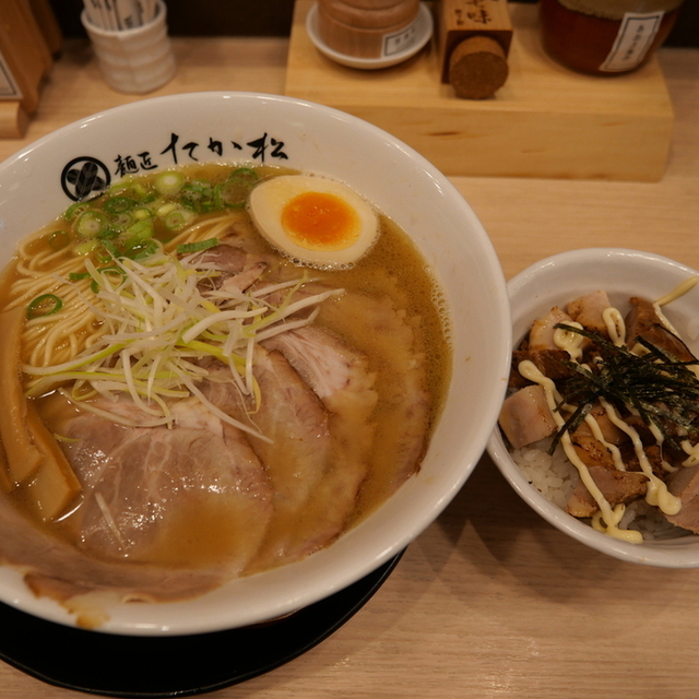 麺匠たか松 BiVi二条店
