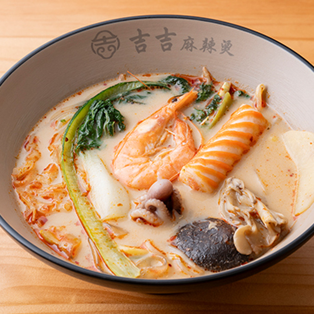 吉吉麻辣烫 京都店