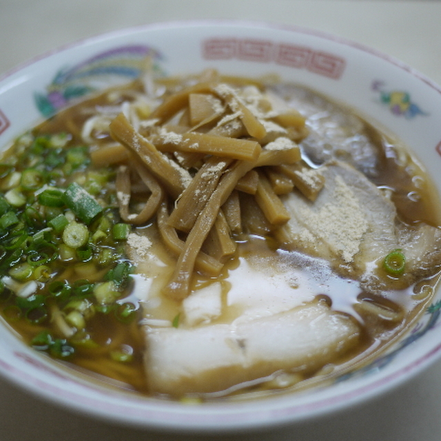 誠養軒