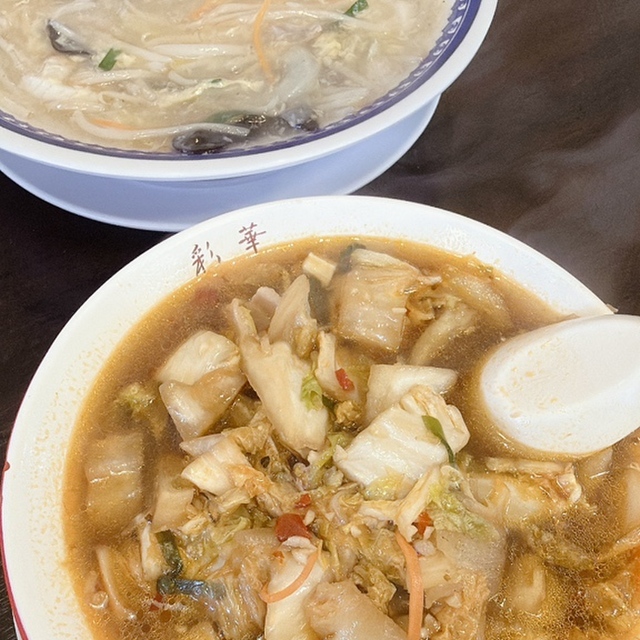 彩華ラーメン 八幡店