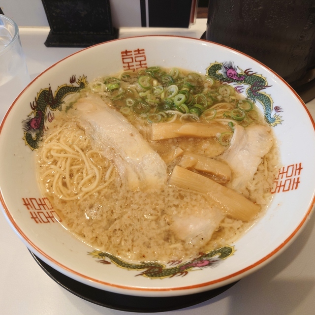 NEW 大宝
