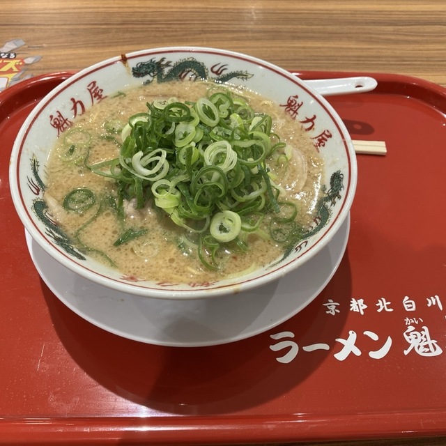 京都北白川ラーメン魁力屋 イオンモール四條畷店