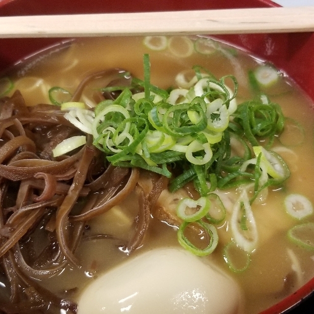 豚骨ラーメン専門店 大和 桜花爛漫 清水寺 五条坂店