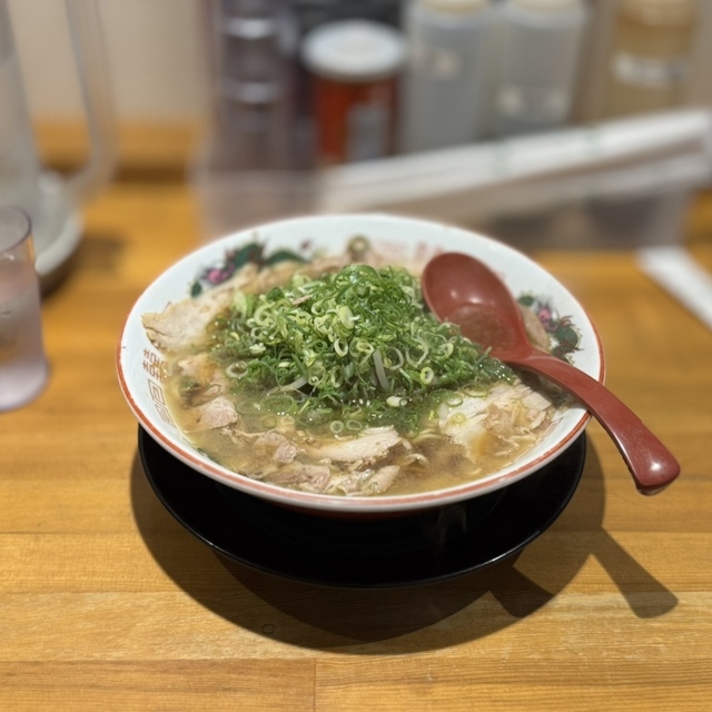ラーメンあじくん