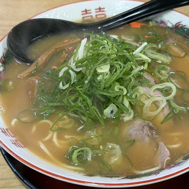 天龍