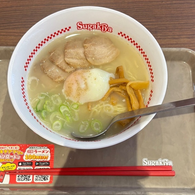 スガキヤ イオンモール京都桂川店