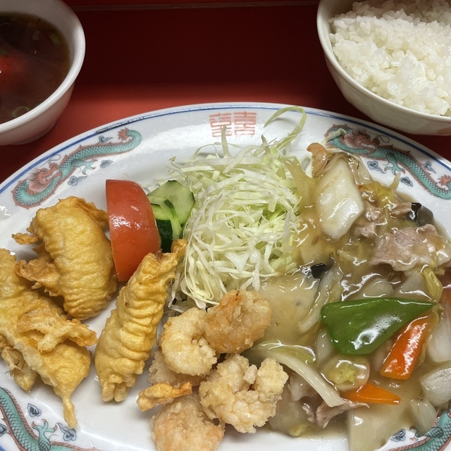 蘭蘭