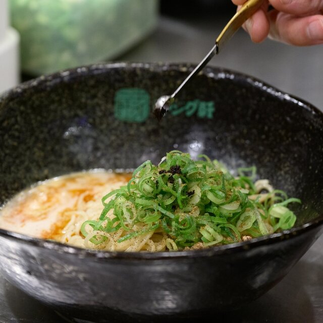 汁なし担担麺専門 キング軒 関大前店